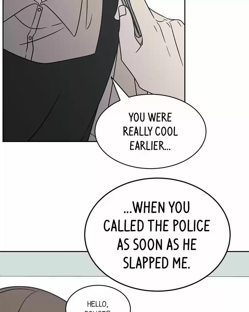 Romance 101 Chapter 84