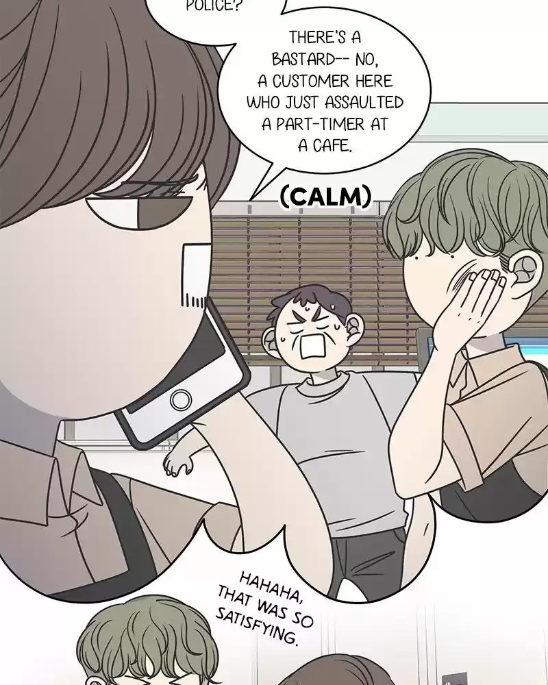 Romance 101 Chapter 84