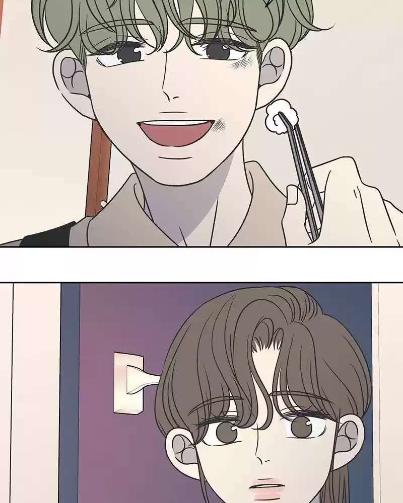 Romance 101 Chapter 84