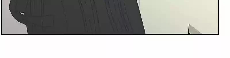 Romance 101 Chapter 84