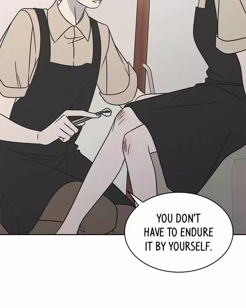 Romance 101 Chapter 84