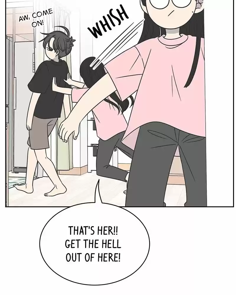 Romance 101 Chapter 84