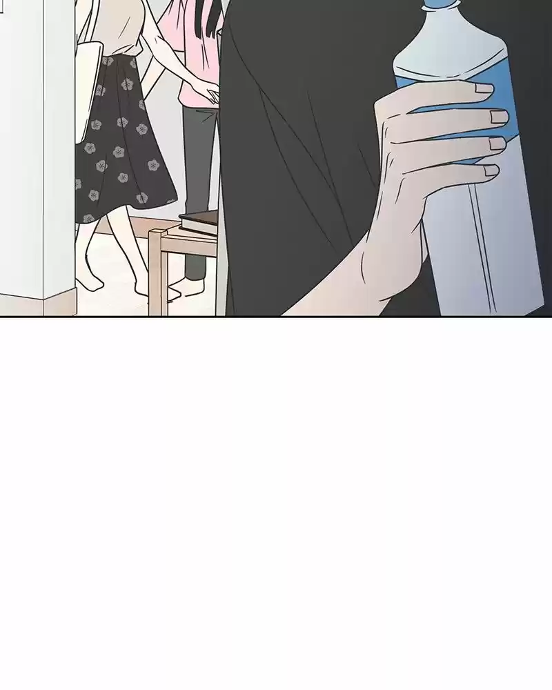 Romance 101 Chapter 84