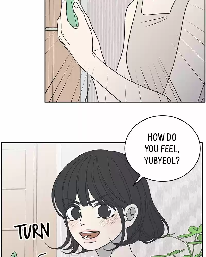 Romance 101 Chapter 85