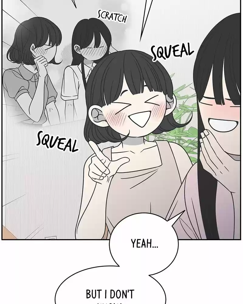 Romance 101 Chapter 85