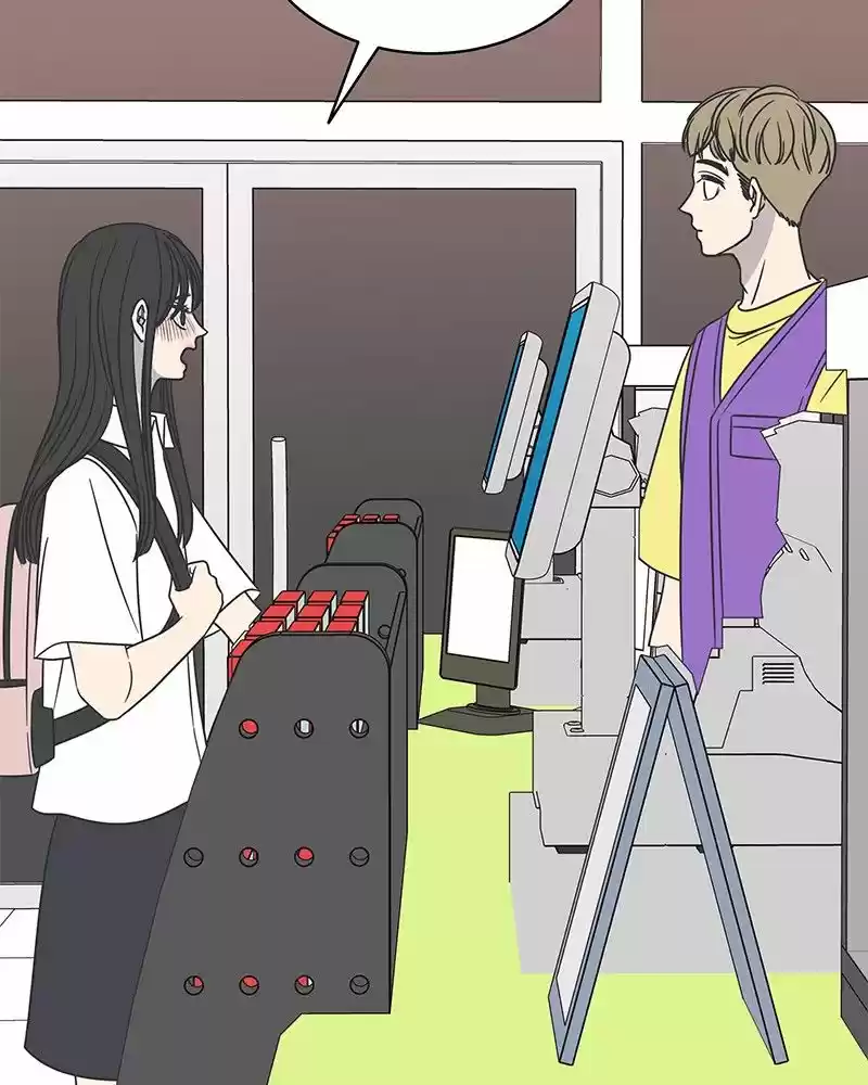 Romance 101 Chapter 85