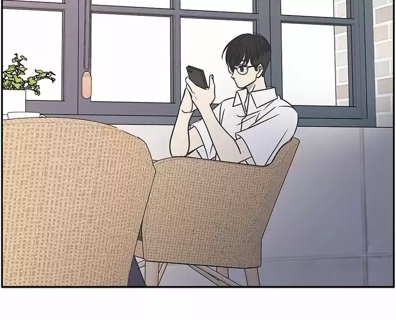 Romance 101 Chapter 85