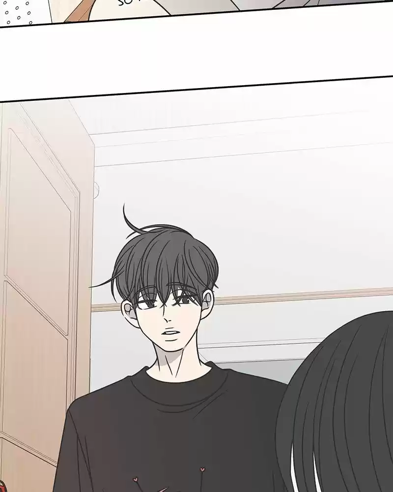 Romance 101 Chapter 85