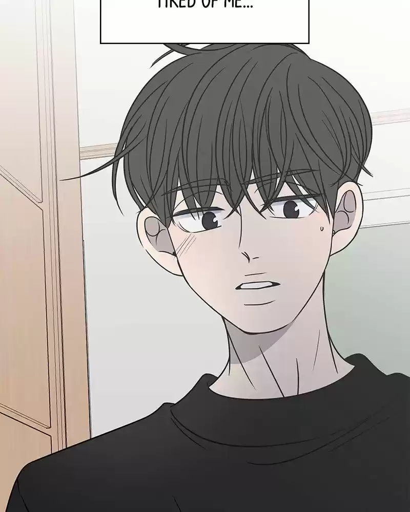 Romance 101 Chapter 85