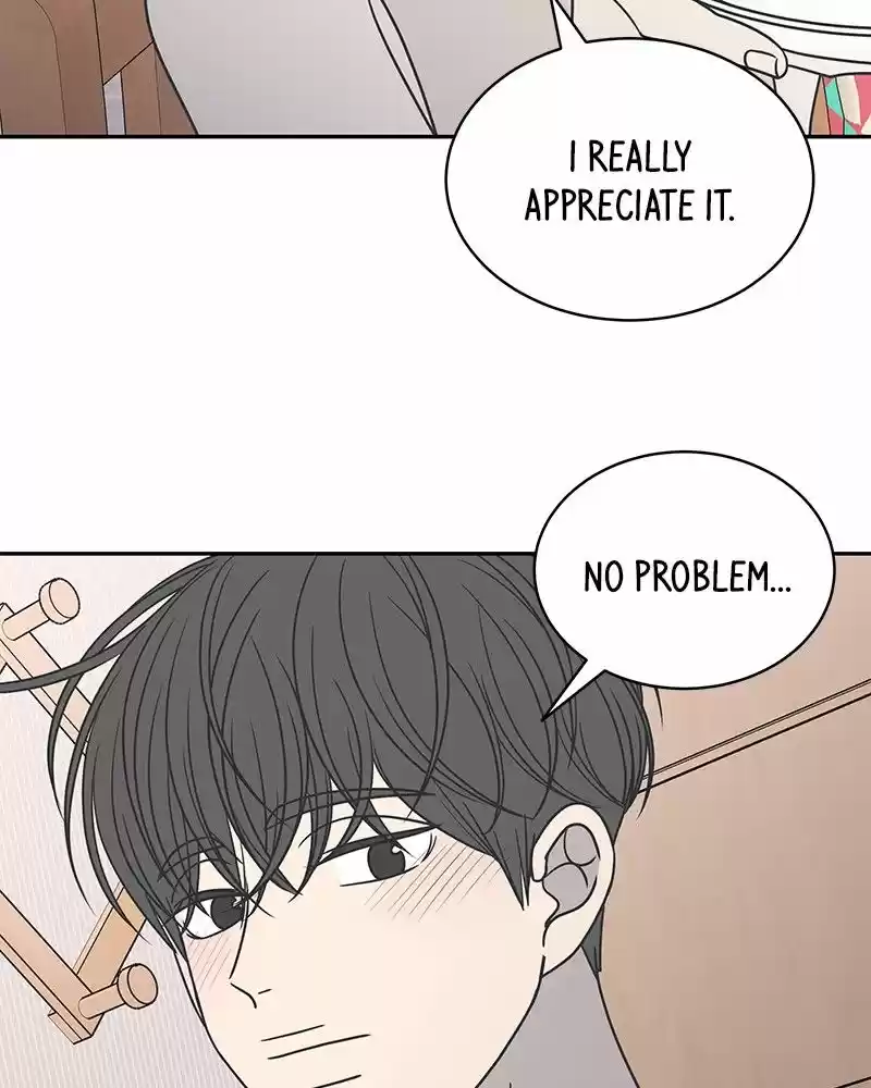 Romance 101 Chapter 86