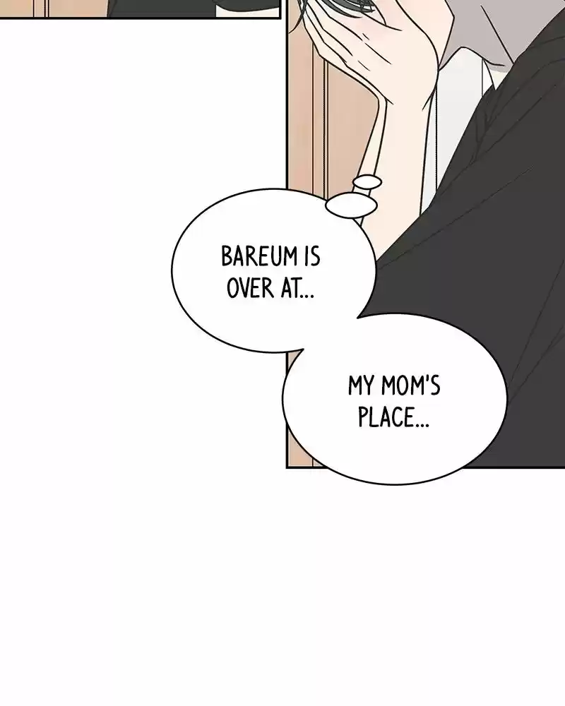 Romance 101 Chapter 86