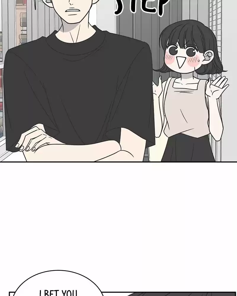 Romance 101 Chapter 86