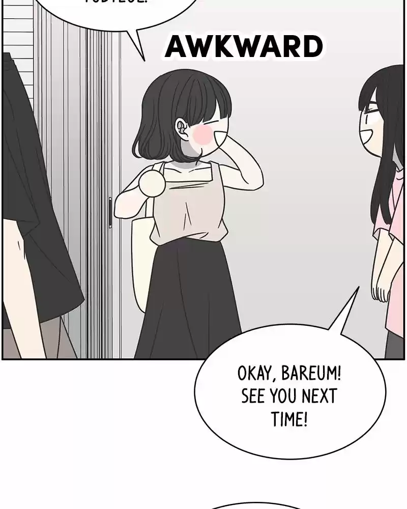 Romance 101 Chapter 86