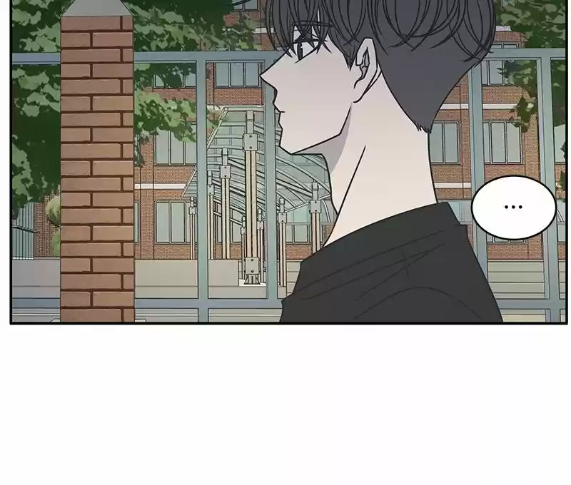 Romance 101 Chapter 86