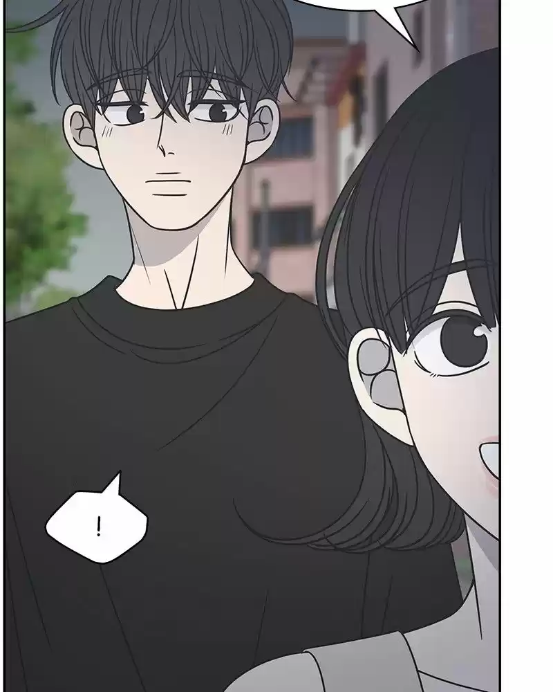 Romance 101 Chapter 86