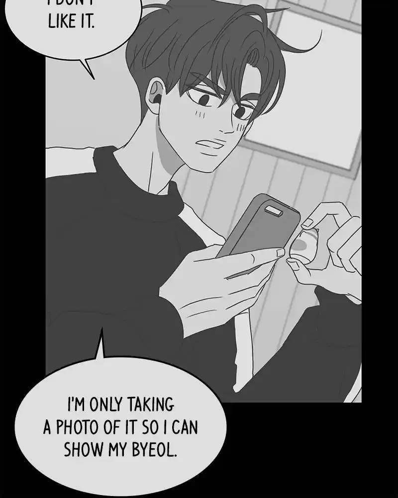 Romance 101 Chapter 86