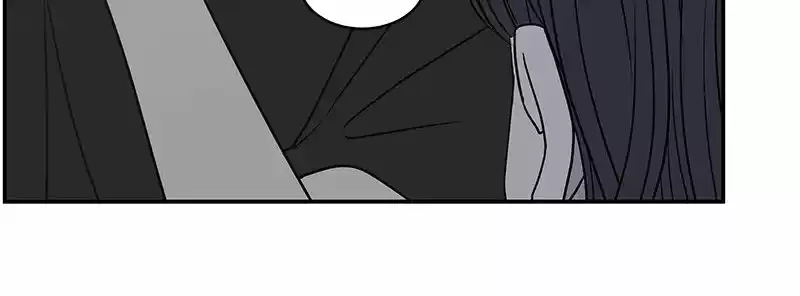 Romance 101 Chapter 86