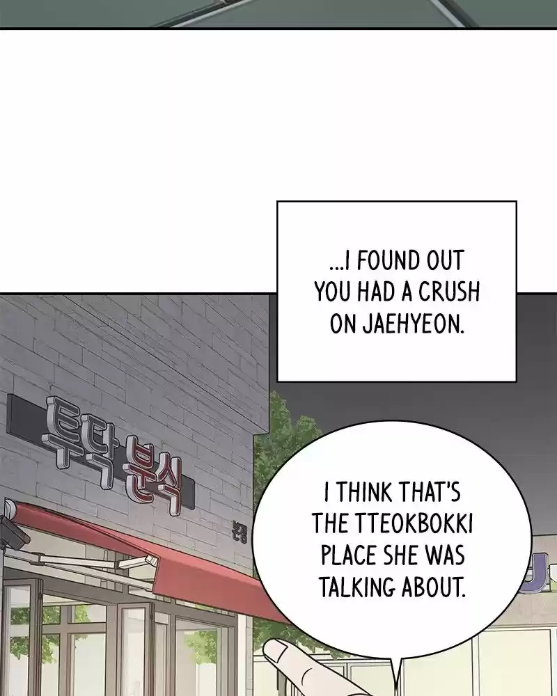 Romance 101 Chapter 86