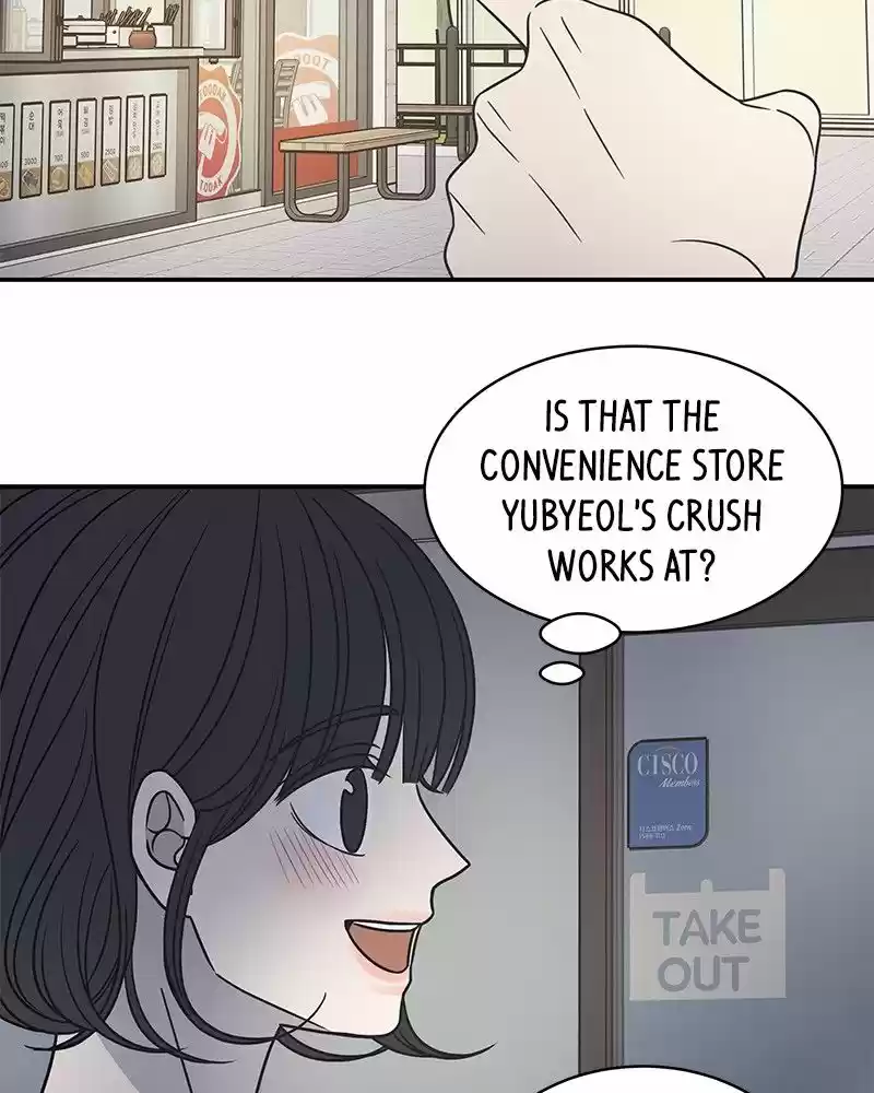 Romance 101 Chapter 86