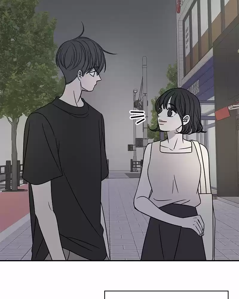 Romance 101 Chapter 86