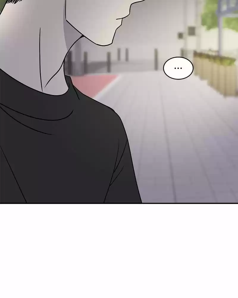 Romance 101 Chapter 86