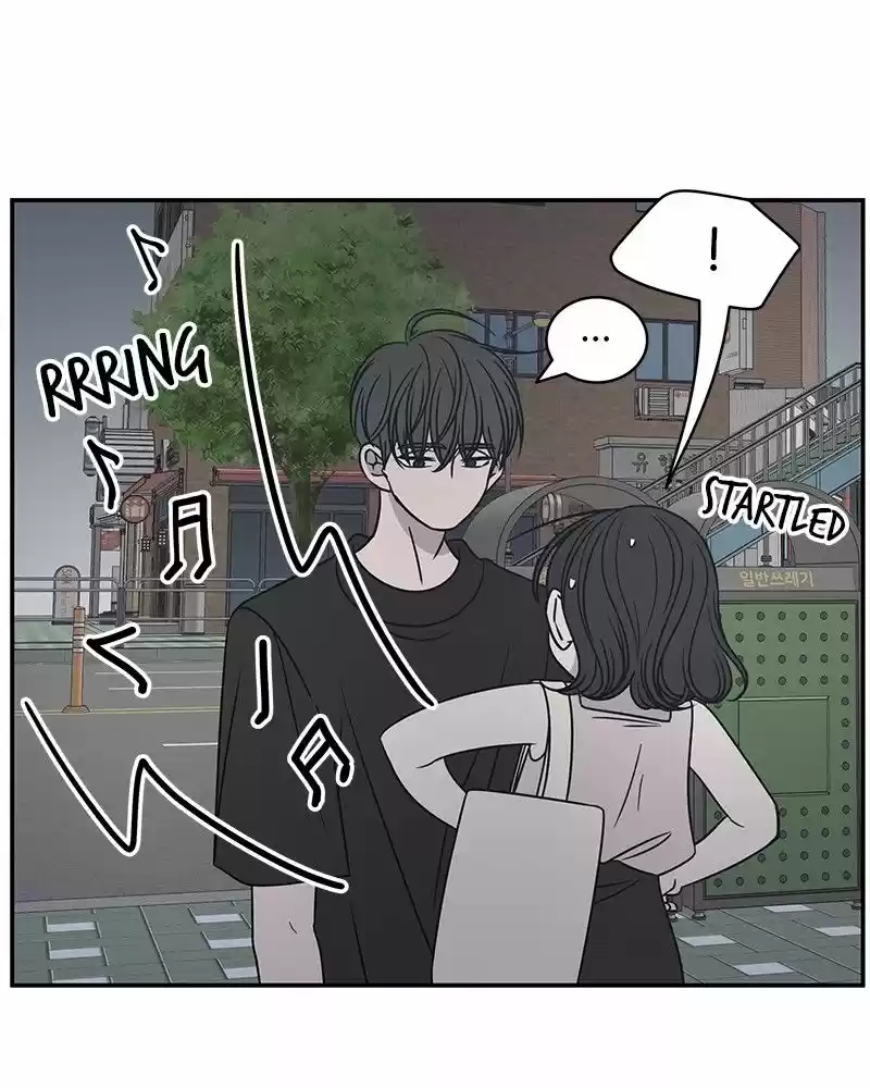 Romance 101 Chapter 86