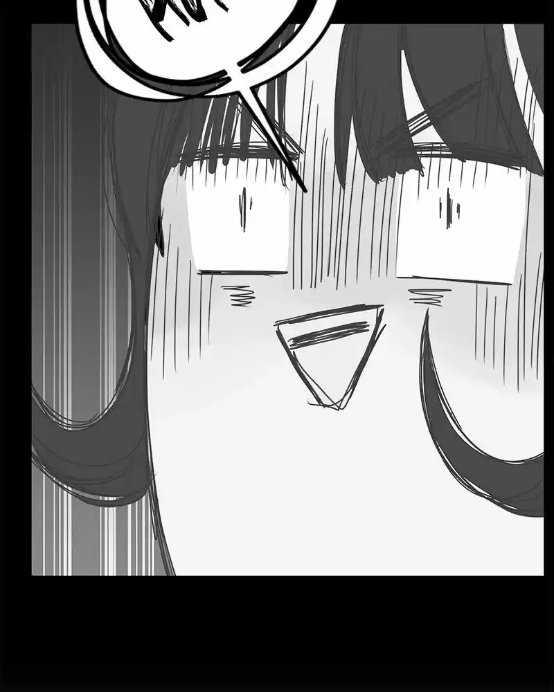 Romance 101 Chapter 86