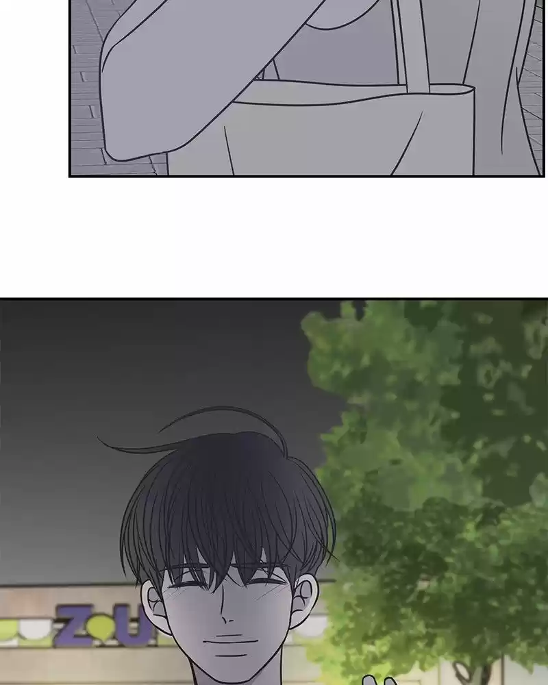 Romance 101 Chapter 86