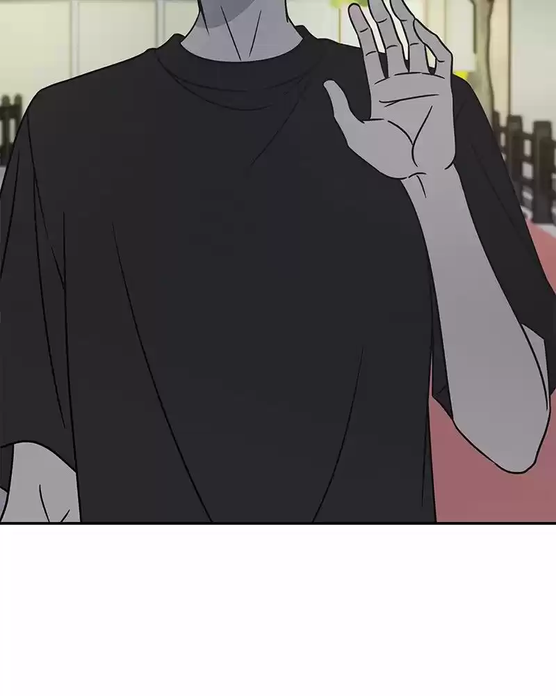 Romance 101 Chapter 86