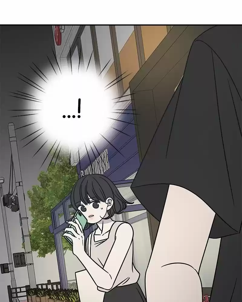 Romance 101 Chapter 86