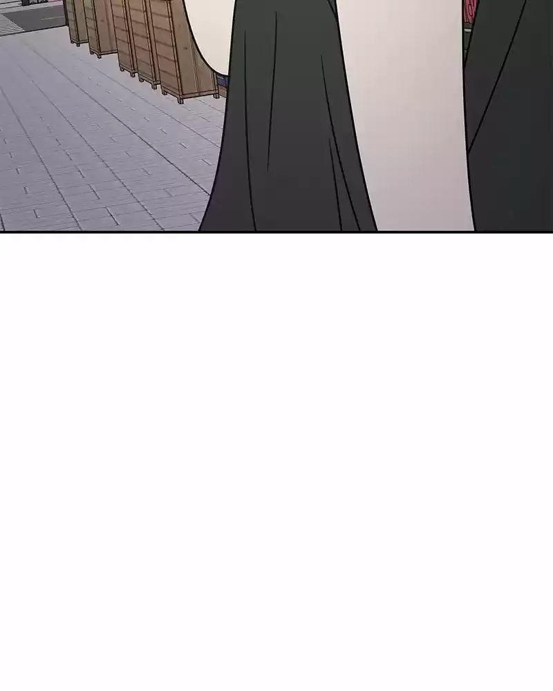 Romance 101 Chapter 86