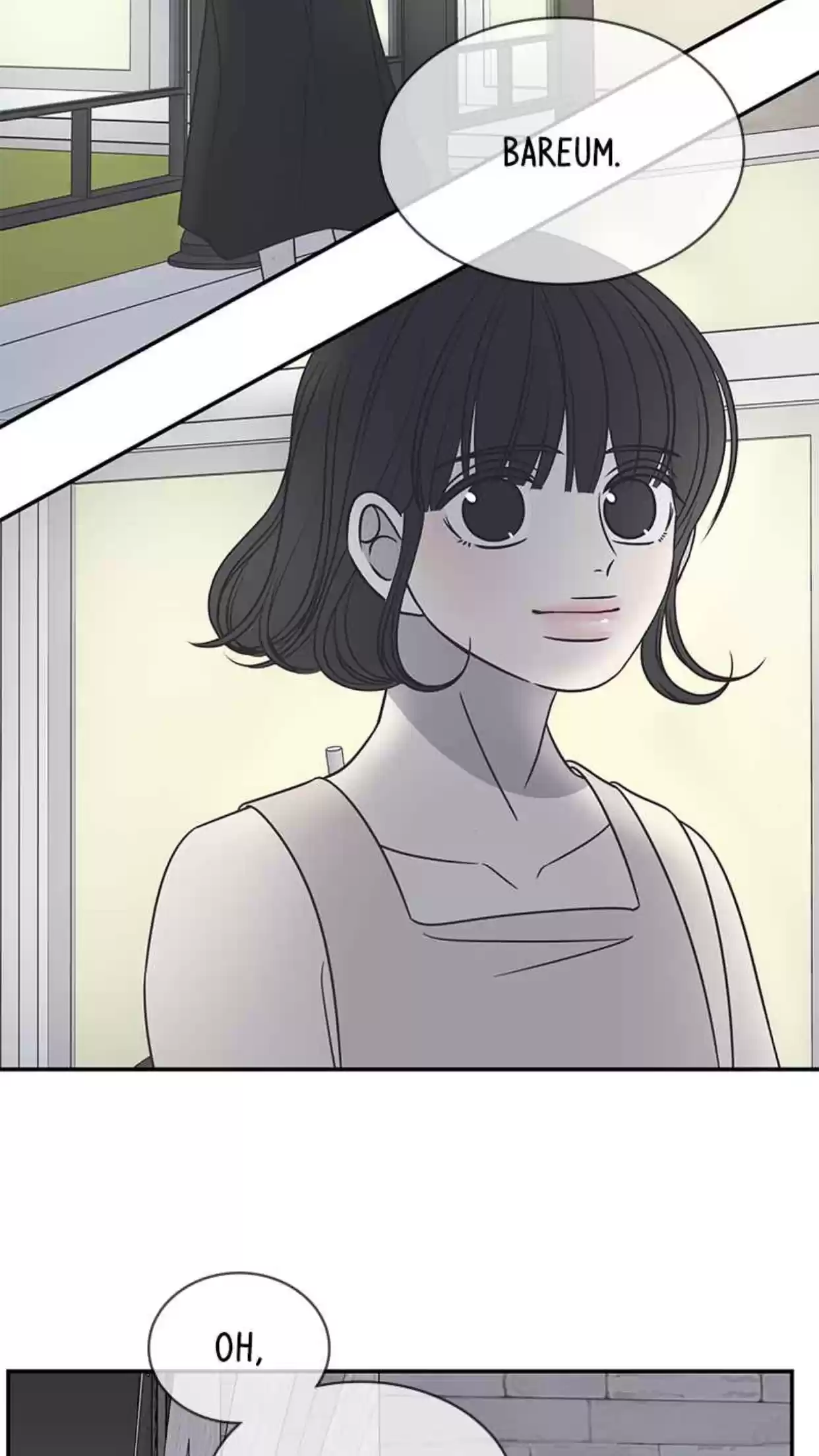 Romance 101 Chapter 87