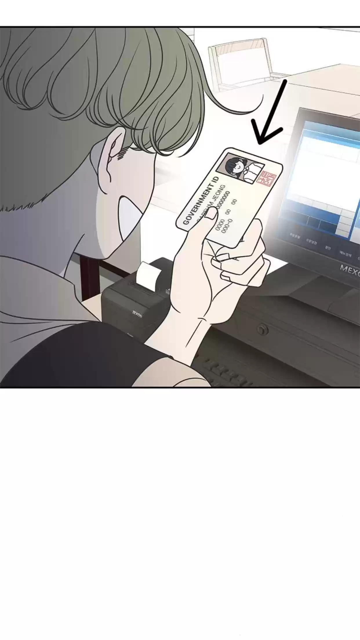 Romance 101 Chapter 87