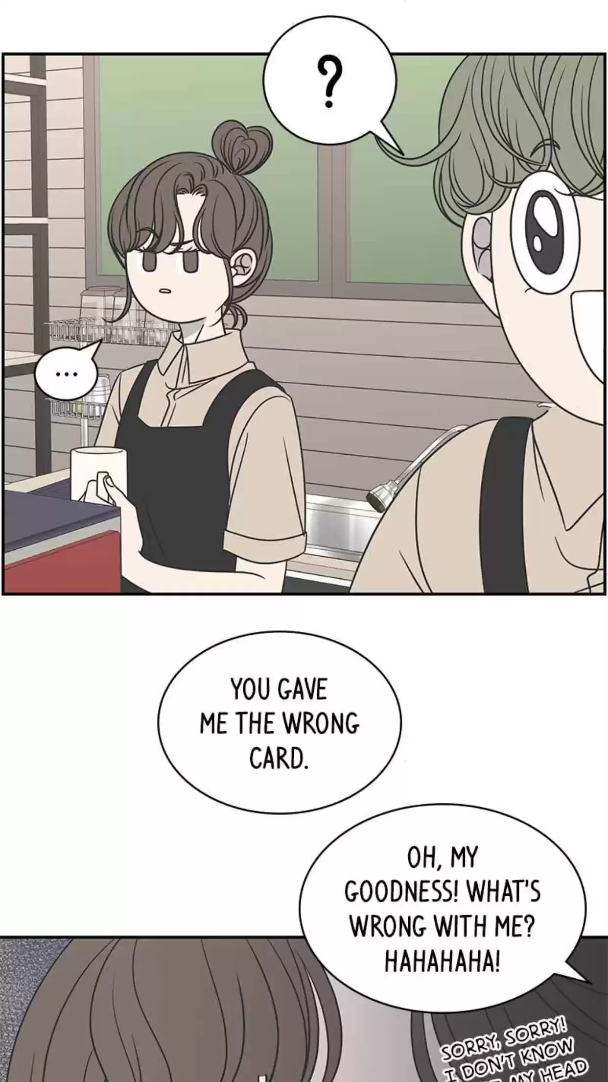 Romance 101 Chapter 87