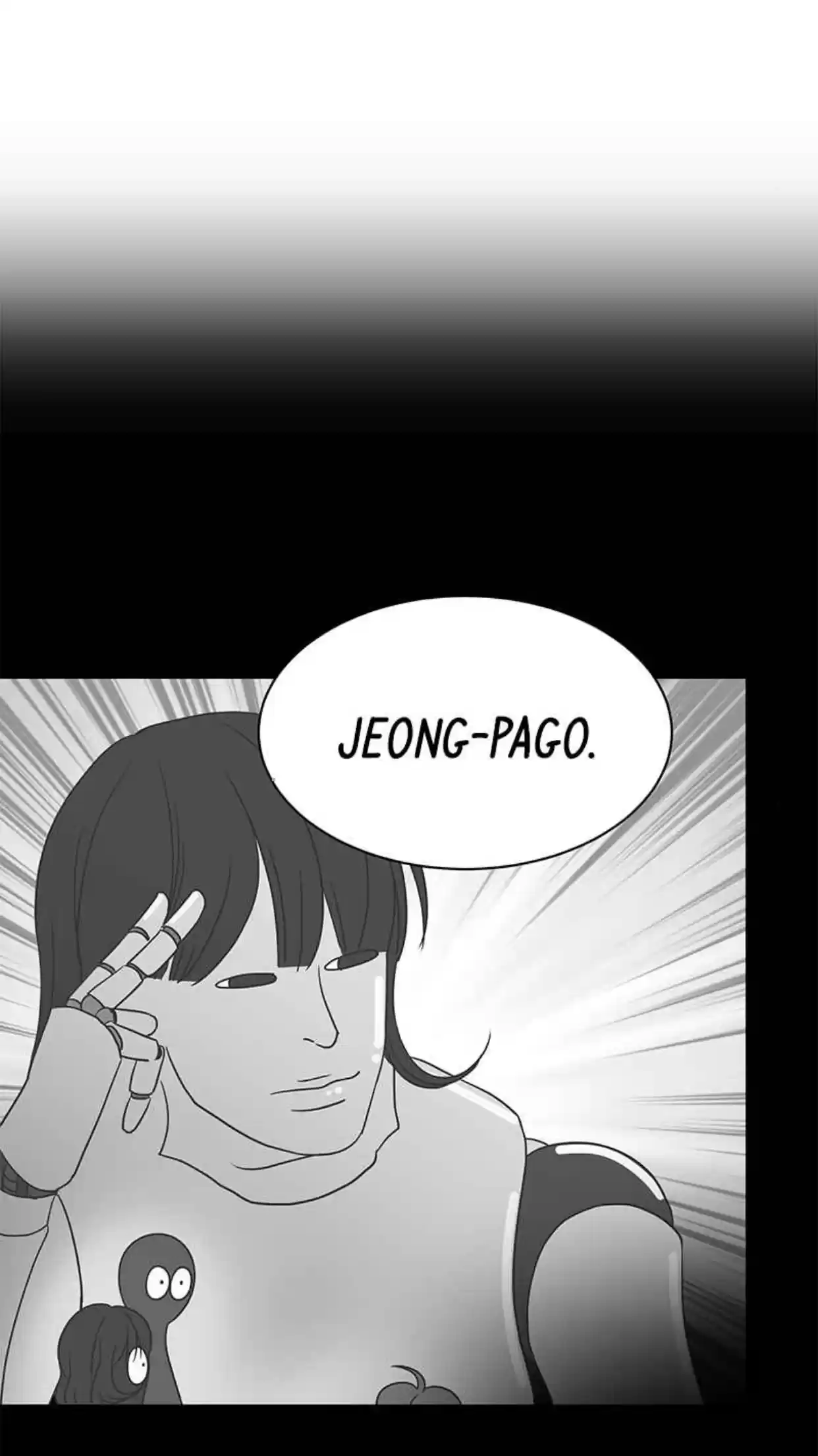 Romance 101 Chapter 87