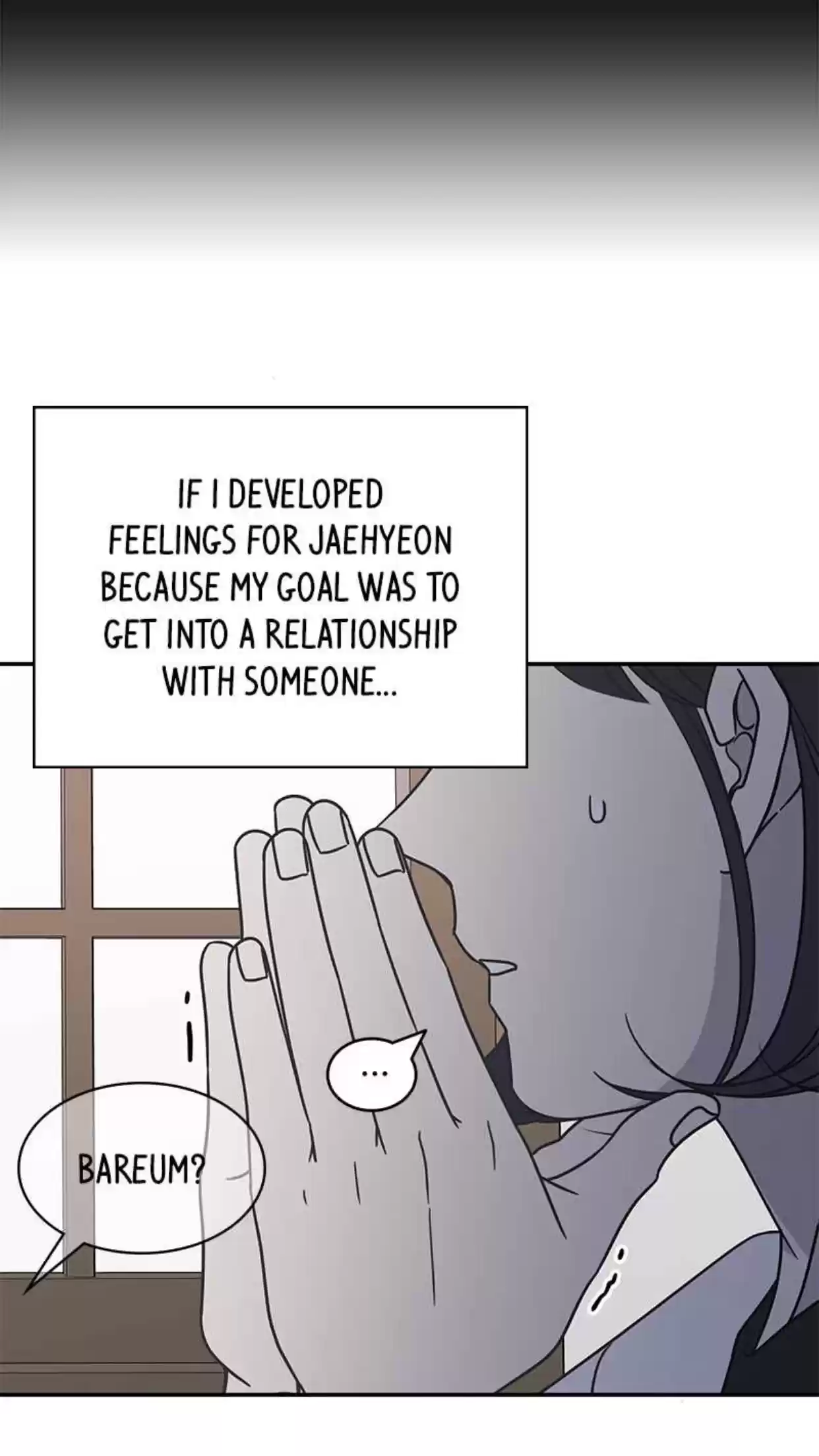 Romance 101 Chapter 87