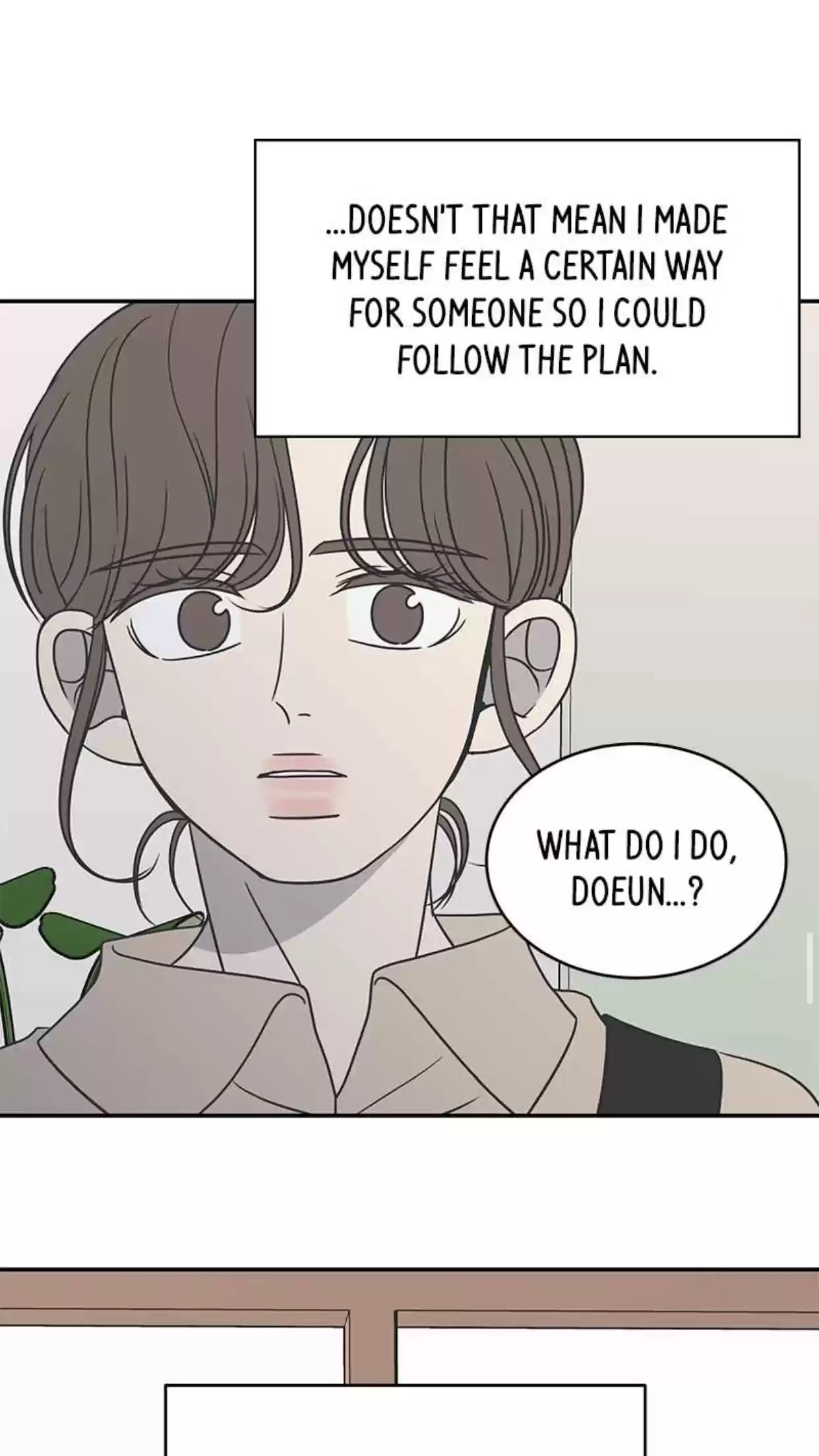 Romance 101 Chapter 87