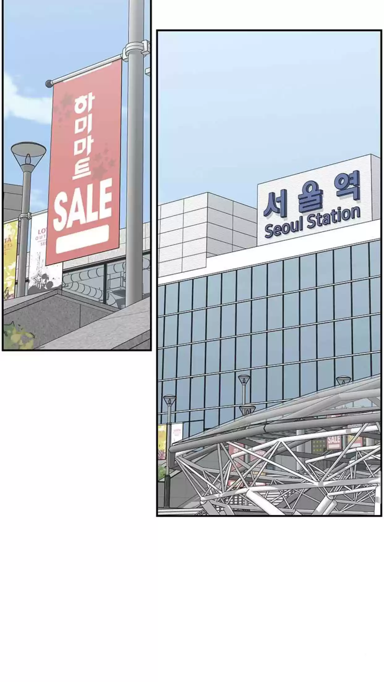 Romance 101 Chapter 87