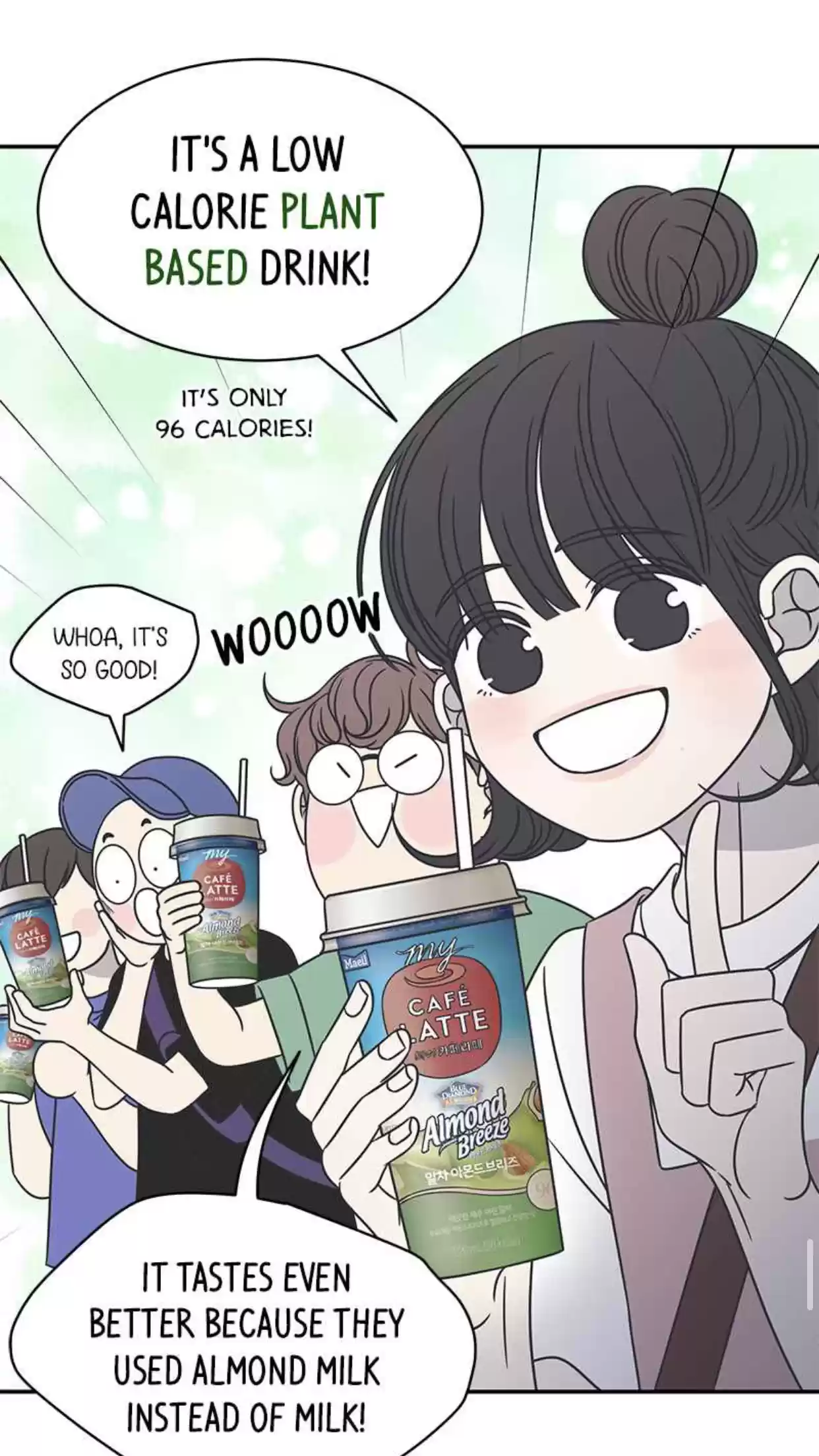 Romance 101 Chapter 87