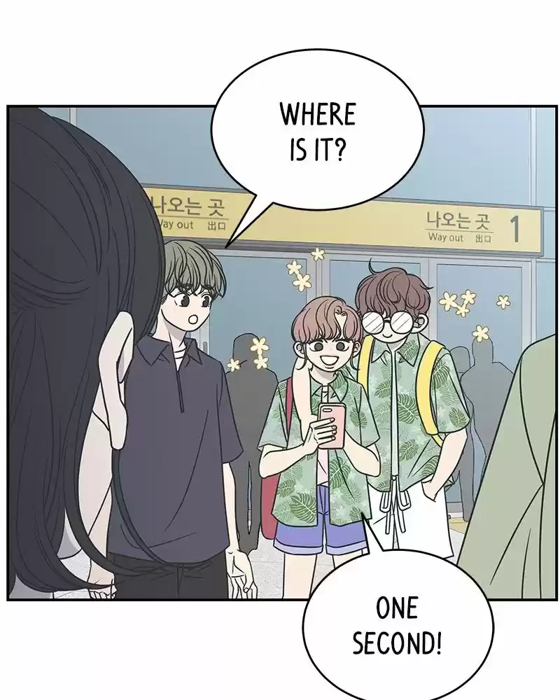 Romance 101 Chapter 88