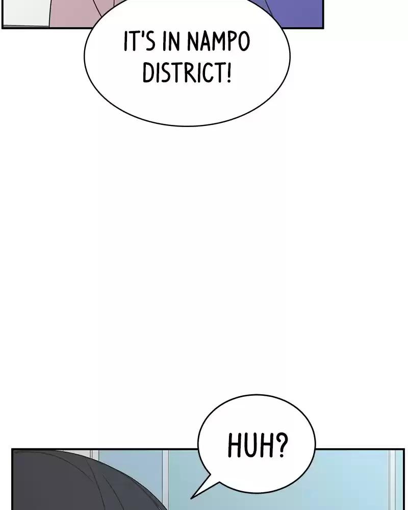 Romance 101 Chapter 88