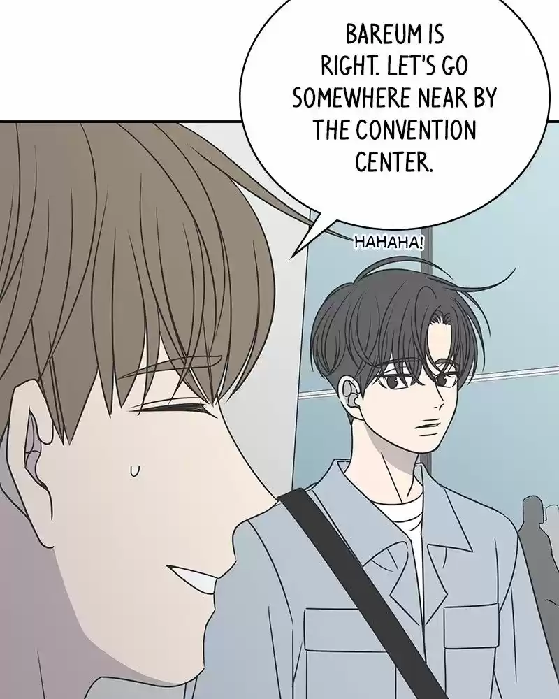 Romance 101 Chapter 88