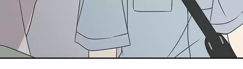 Romance 101 Chapter 88