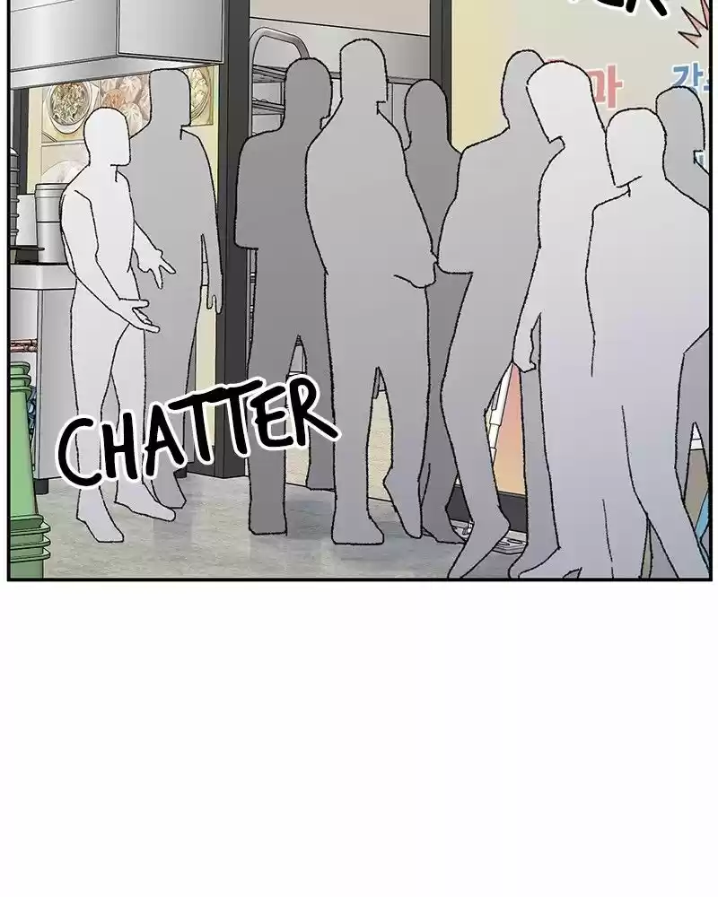 Romance 101 Chapter 88