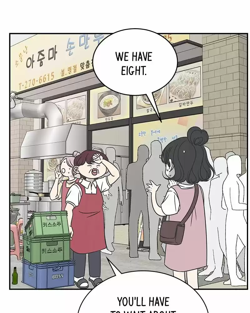 Romance 101 Chapter 88