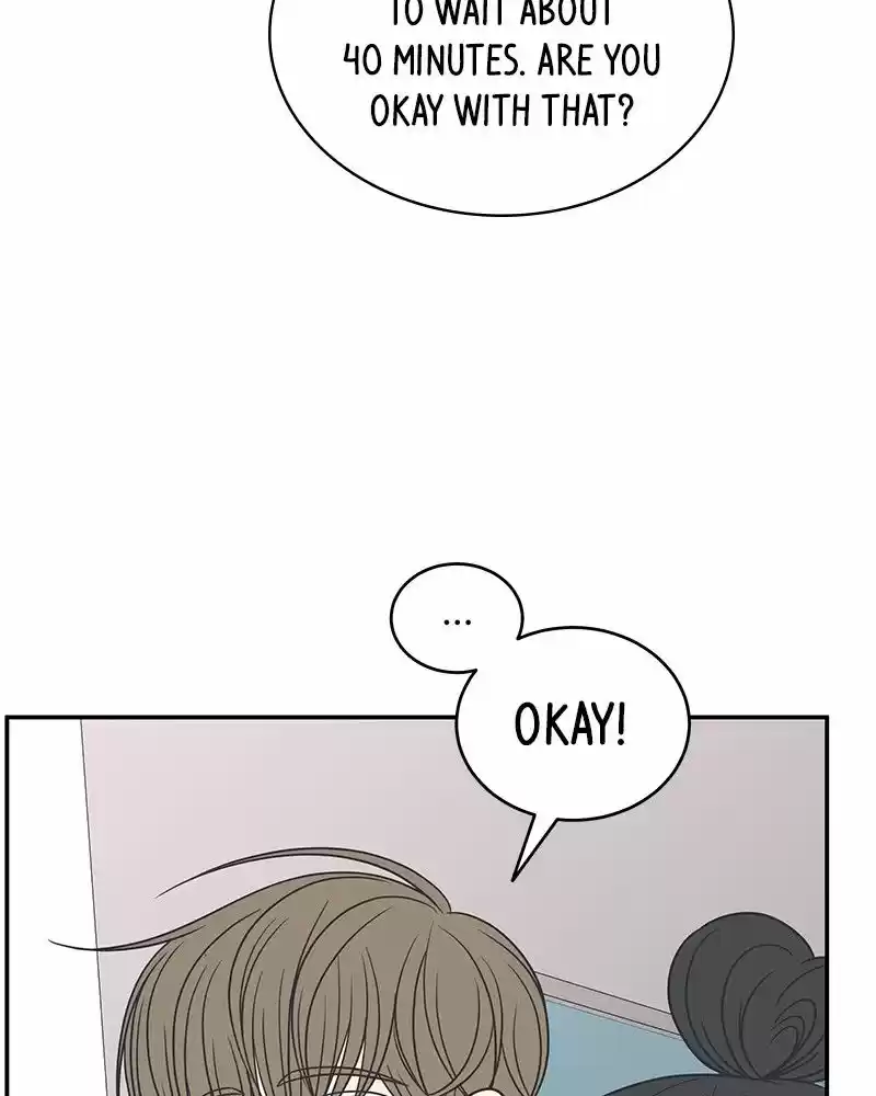 Romance 101 Chapter 88