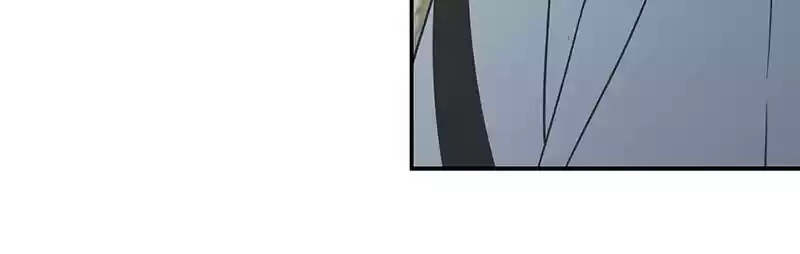 Romance 101 Chapter 88