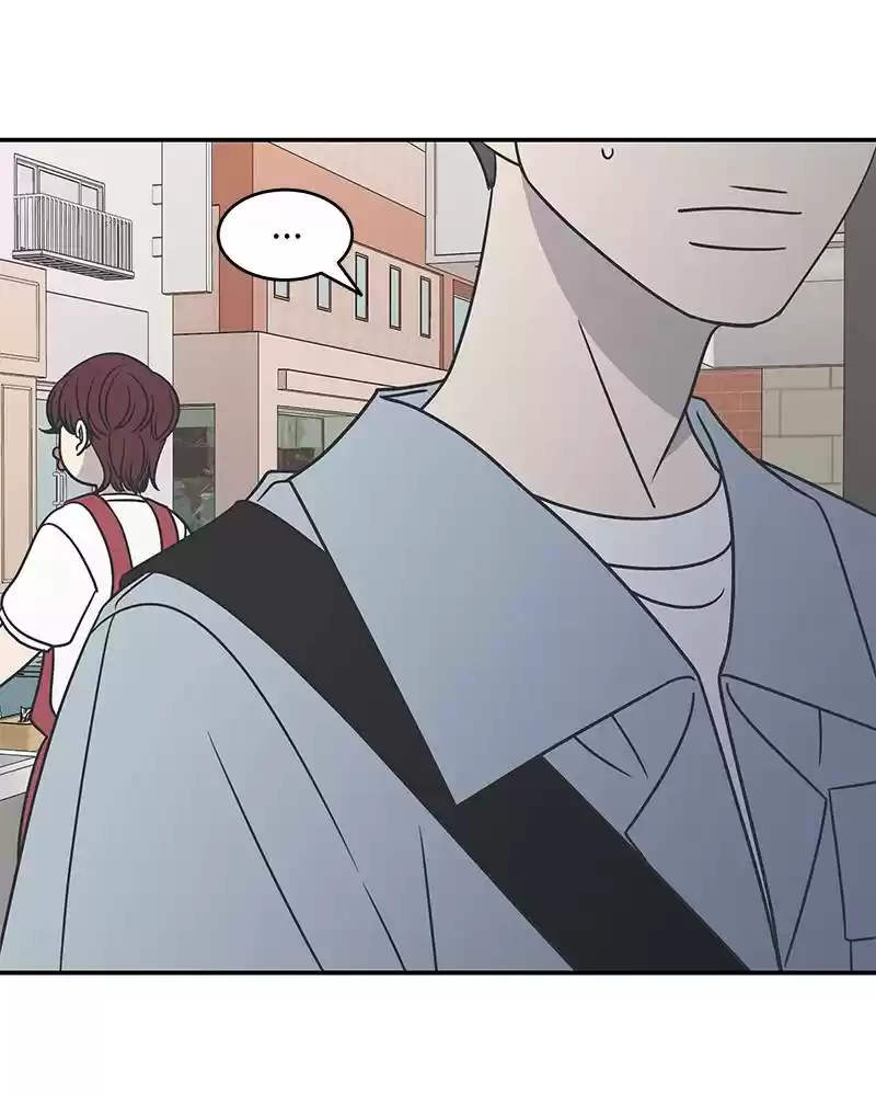 Romance 101 Chapter 88