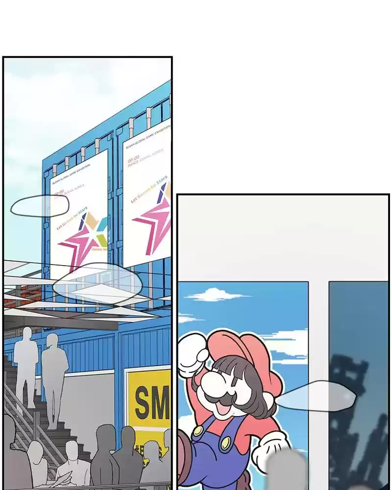 Romance 101 Chapter 88