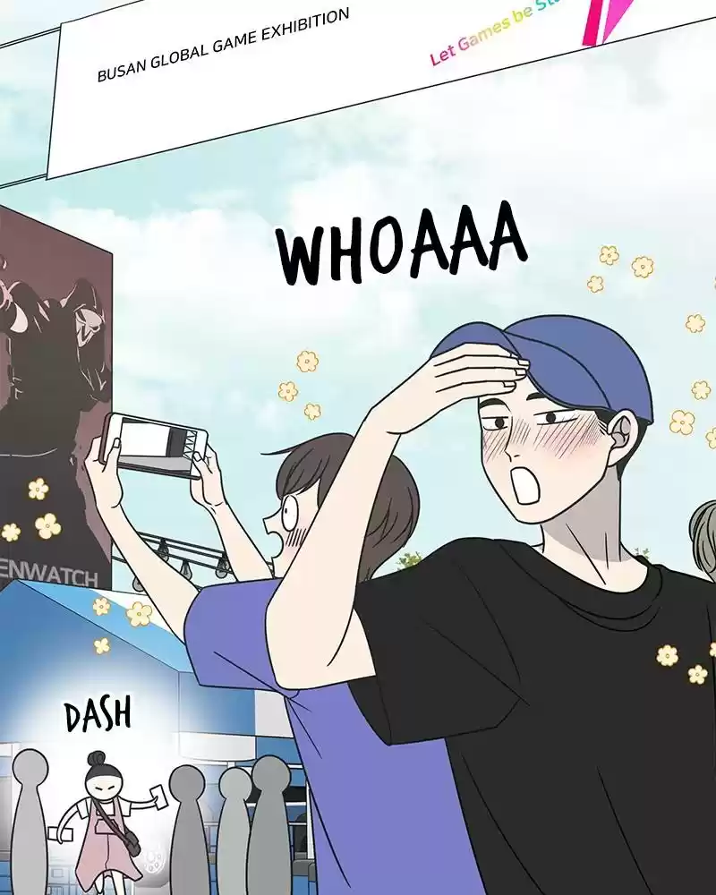 Romance 101 Chapter 88